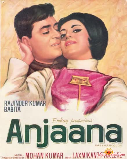 Poster of Anjaana (1969)